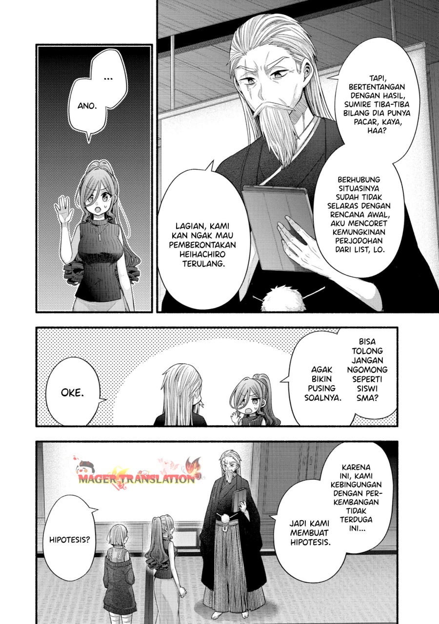 Tomodachi no Imouto ga Ore ni Dake Uzai Chapter 32 Bahasa Indonesia